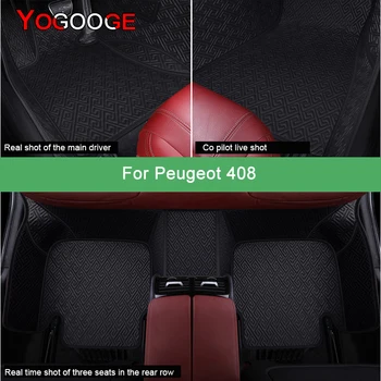 Автомобильные коврики YOGOOGE для Peugeot 408, роскошные автоаксессуары, ковер для ног