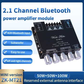 2,1-канальный модуль цифрового усилителя мощности Bluetooth сабвуфер с высокими басами класса мощности D 50 Вт + 100 Вт AUX MT21 TB21