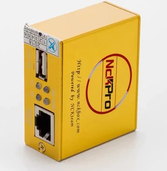 Nck Pro Box 2в1 с 16 кабелями