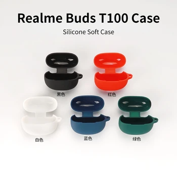 Для Realme Buds T100 Case однотонный силиконовый мягкий чехол противоударный чехол Realme Buds T100 Защитный чехол с крючками