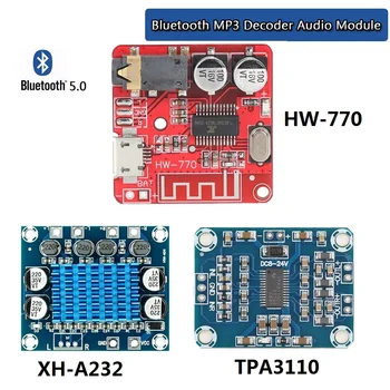 Плата аудиоприемника Bluetooth 5.0, MP3-декодер без потерь, Беспроводной стереомузыкальный модуль 3,7-5V XY-BT-Mini