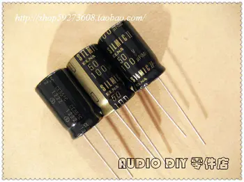 Бесплатная доставка 5шт/10шт SILMIC II поколения 100 мкФ/50 В 12,5*20 мм электролитический конденсатор для аудио