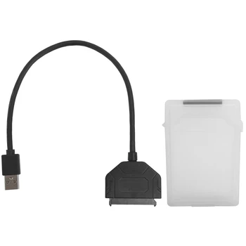 2,5-дюймовый адаптер SATA USB 3.0, кабель для жесткого диска SSD HDD, компьютерные аксессуары + защитная коробка Белый