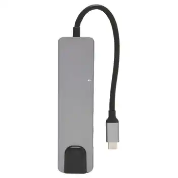 6 В 1 USB C Концентратор до 4K При Частоте 30 Гц Многопортовый Адаптер USB C со 100 Гигабитным Портом Зарядки PD Ethernet 2 USB 3.0 USB C Концентратор новый