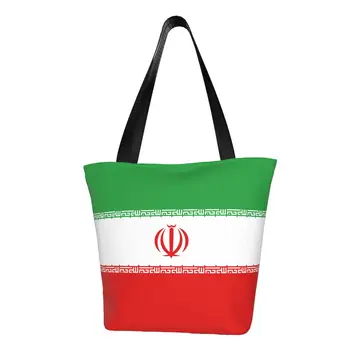 Флаг Ирана Продуктовая Сумка-Тоут Для Покупок Женская Милая Холщовая Сумка-Шоппер Через Плечо Большой Емкости Сумки