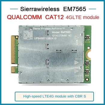 Высокоскоростной модуль LTE 4G Sierra Wireless EM7565 Cat-12 с чипом CBRS Qualcomm