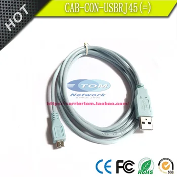 CAB-CON-USBRJ45 = Адаптер Micro-USB-консоли для Cisco C1121X-8PLTEPWx