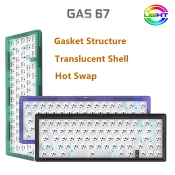 Комплект механической клавиатуры GAS67 для горячей замены по индивидуальному заказу, конструкция прокладки, совместимая с проводным RGB с 3/5 контактами для Cherry Gateron Kailh