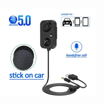 2 в 1 Автомобильный Bluetooth 5,0 Приемник BT Передатчик USB 3,5 мм AUX Аудио FM-Плеер Беспроводной Адаптер для Громкой Связи Автомобильного Усилителя