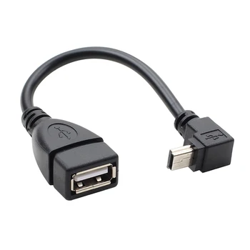 USB Mini 5-контактный разъем от мужчины к USB 2.0 A, женский разъем, удлинитель OTG, Соединительный кабель 15 см под углом 90 градусов USB