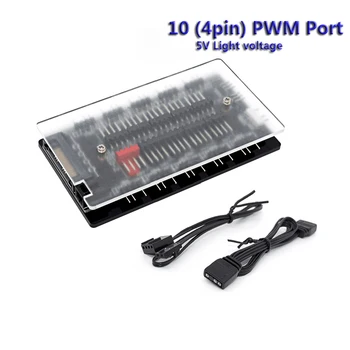 10-в-1 ARGB PWM Концентратор Контроллер 5V 4Pin PWM SATA 3-Контактный Контроллер Охлаждающий Вентилятор Концентратор Адаптер Синхронизации для Корпуса ПК Шасси