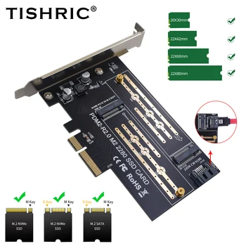 TISHRIC NVME NGFF Для PCIE 4X Дополнительная карта M.2 SSD Плата адаптера SATA M + B Ключ Двойной диск Двойной интерфейс PDM2-R2.0 M2 2280/2260/2242