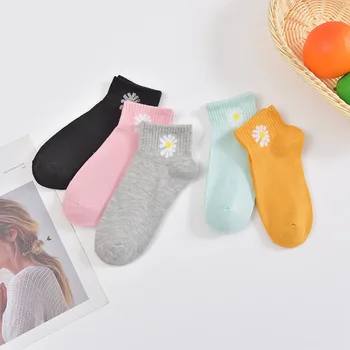 2/5 Пар женских носков, хлопчатобумажные носки с принтом Маленькой маргаритки, однотонные носки, милый стиль, дышащие и удобные модные носки