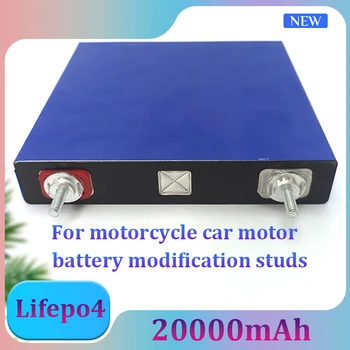 2,3 В 20Ah Lifepo4 Литий-железо-Фосфатный аккумулятор Lifepo4 Аккумуляторный блок Подходит для Дооснащения аккумуляторных батарей мотоциклов и автомобилей.