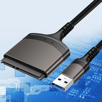 Кабельный адаптер USB 3.0/Type C К SATA 7 + 15/22-Контактный Компьютерный Разъем Поддерживает Windows/ macOS/Chrome OS/ Linux для 2,5-дюймового SSD жесткого диска