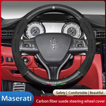 Для автомобиля Maserati Quattroporte AM337 Ghibli M157 Grantismo M145 4200GT Coupe Замшевая Крышка Рулевого Колеса из Углеродного Волокна