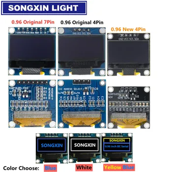 Новый продукт 0,96 дюймов OLED IIC Белый/ЖЕЛТЫЙ СИНИЙ/СИНИЙ 12864 OLED Дисплей Модуль I2C SSD1306 ЖК-Экран Плата для Arduino