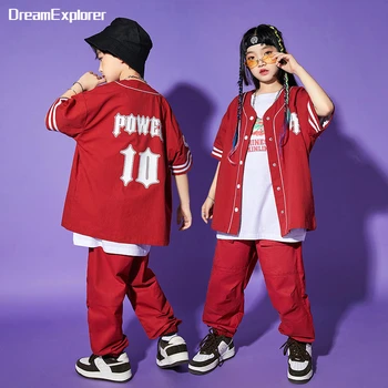 Свободная бейсбольная куртка для мальчиков в стиле хип-хоп, джоггеры, уличная одежда для девочек, брюки-карго для уличных танцев, комплект детской джазовой одежды, детский костюм
