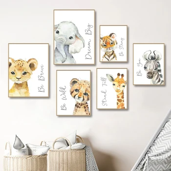 Плакат с мультяшными животными для детской спальни, Лев, Зебра, Слон, картина на холсте, настенные принты, картина для детской комнаты, домашний декор