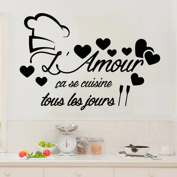 Французские Цитаты Наклейки На стены Muraux Citation L'amour Кухня Современное Украшение Кухни Романтический Ресторан Виниловые Наклейки На Стены Y691