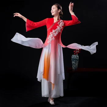 Костюмы для классического китайского танца на барабанах Yangko Drum Wear Одежда для выступлений на сцене Элегантная одежда для танцев с зонтичным веером Hanfu