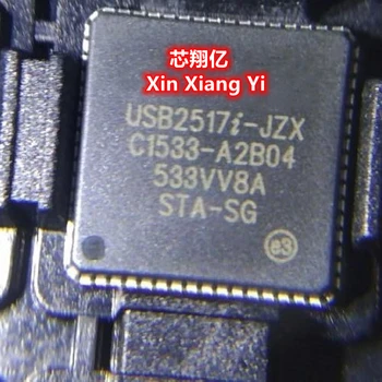USB2517I-JZX USB2517I-JZX-TR USB2517I QFN-64
