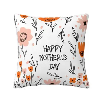 Чехол для подушки на День матери с двусторонней 3D печатью, наволочка для дивана, классная наволочка для домашнего декора