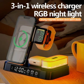 Беспроводное зарядное устройство 5 В 1, часы-будильник, RGB подсветка спальни, ночник, поддержка Iphone12 и зарядной станции для часов