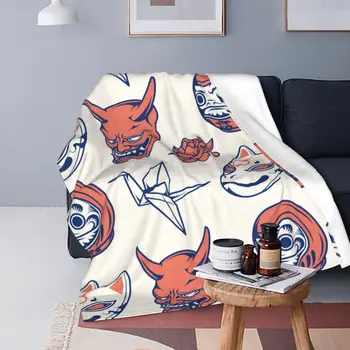 Японское одеяло в японском стиле из кораллового флиса и плюша Всесезонное Многофункциональное Мягкое Покрывало для кровати дивана Плюшевое Тонкое одеяло