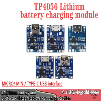 Интеллектуальная электроника 5V type-c Micro USB 1A 18650 Плата для зарядки литиевой батареи с защитным модулем зарядного устройства для Arduino Diy Kit