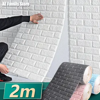 3D наклейки на кирпичную стену длиной 2 м, Декор своими руками, Самоклеящиеся водонепроницаемые обои для детской комнаты, спальни, кухни, домашнего декора стен