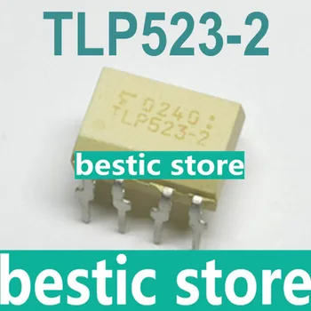 5PCS TLP523-2 импортировали оптопару с прямой вставкой DIP8, оптопару с хорошим качеством и низкой ценой DIP-8