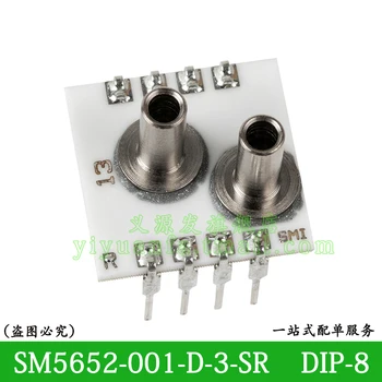 Датчики давления SM5652-001-D-3-SR DIP-8