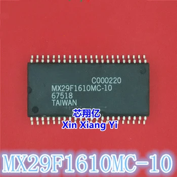 MX29F1610MC-10 MX29F1610MC-12 MX29F1610MC SOP-44