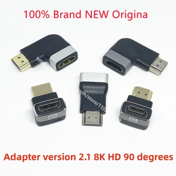 Адаптер для удлинения локтя HDMI для мужчин и женщин версии 2.1 с 90-градусным дисплеем 8K HD, компьютерная телевизионная приставка и т.д.