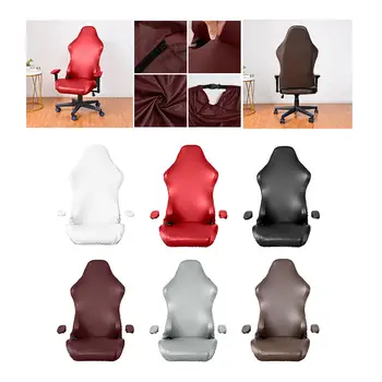 Универсальные чехлы для игровых стульев, которые можно стирать, Эргономичное кресло, защитная пленка для игрового стула, для вращающегося офисного кресла