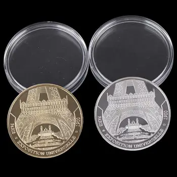 Франция Париж Тур Эйфель Коллекционная Памятная Монета Эйфелева Башня Позолоченная Сувенирная монета Знаменитое здание Художественная коллекция
