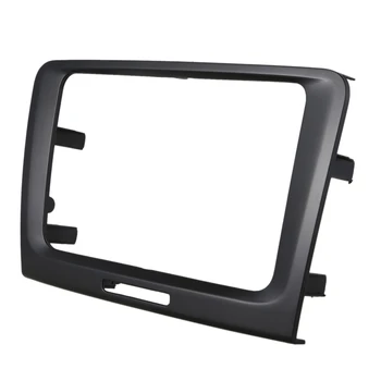 Черный 220 X 130 x 210 мм Автомобильный DVD-радиоприемник 2 Din, накладная рамка приборной панели для Skoda Superb 2009-2014