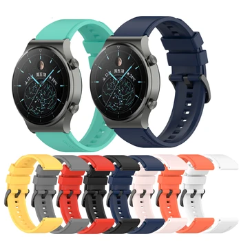 Силиконовые спортивные ремешки для часов 22 мм ремешки для смарт-часов Huawei Watch GT2 Pro для Samsung Galaxy Watch 3 Сменный браслет 45 мм