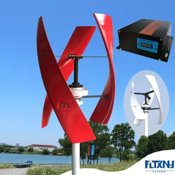 Вертикальный ветрогенератор FLTXNY FX 600w с 3 лопастями 12 В 24 В 48 В белого или красного цвета Без шума для домашнего использования