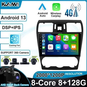 Автомобильный радиоприемник Android 13 Carplay, мультимедийный стереоплеер, WiFi GPS Навигация для Subaru Forester XV WRX 2012-2014