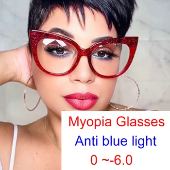 Модные Прозрачные женские очки для близорукости, Красные очки в большой оправе, оптические очки 