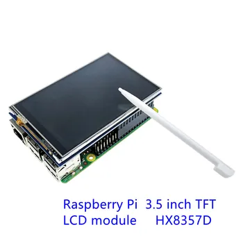 Дисплей 320RGB*480 Raspberry PI 3,5-дюймовый ЖК-модуль Drive IC HX8357D Подсветка экрана электроники стандартный интерфейс подсветки