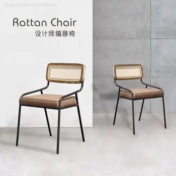 Обеденный стул из плетеного ротанга в скандинавском стиле, Простой Современный кофейный стул для отдыха, Мебель с железной спинкой стул ротанг