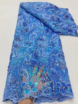 2023 Модная Высококачественная Африканская кружевная ткань, Французский тюль, сетчатая кружевная ткань, кружевная ткань с вышивкой пайетками, Нигерийское вечернее платье