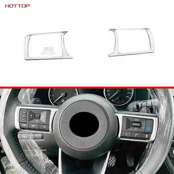Коробка кнопок рулевого колеса для Nissan X-Trail 2022 2023