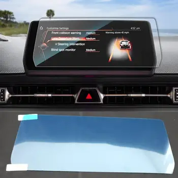 ПЭТ-Защитная Пленка Для Toyota Supra 2020 2021 2022 2023 8,8-дюймовый Автомобильный информационно-развлекательный Автомобильный Радиоприемник GPS-Навигация Сенсорный Дисплей