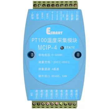 4-полосный датчик температуры промышленного класса с термическим сопротивлением CAN модуль сбора изоляции PT100 преобразование 485 MODBUS