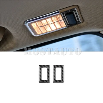 Для BMW X3 E83 Салон из мягкого углеродного волокна, крыша автомобиля, накладка на заднюю панель освещения для чтения 2004-2010 2шт (2 цвета)
