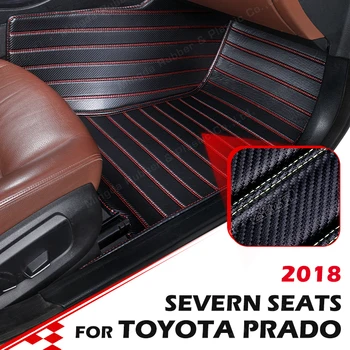 Изготовленные на заказ напольные коврики из углеродного волокна для Toyota Prado (7-местный) 2018, ковровое покрытие для ног, аксессуары для интерьера автомобиля